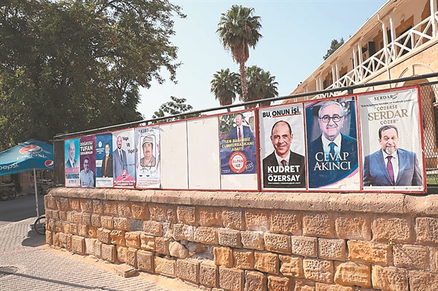 Τώρα ο κίνδυνος δεν είναι μόνο η Αγκυρα