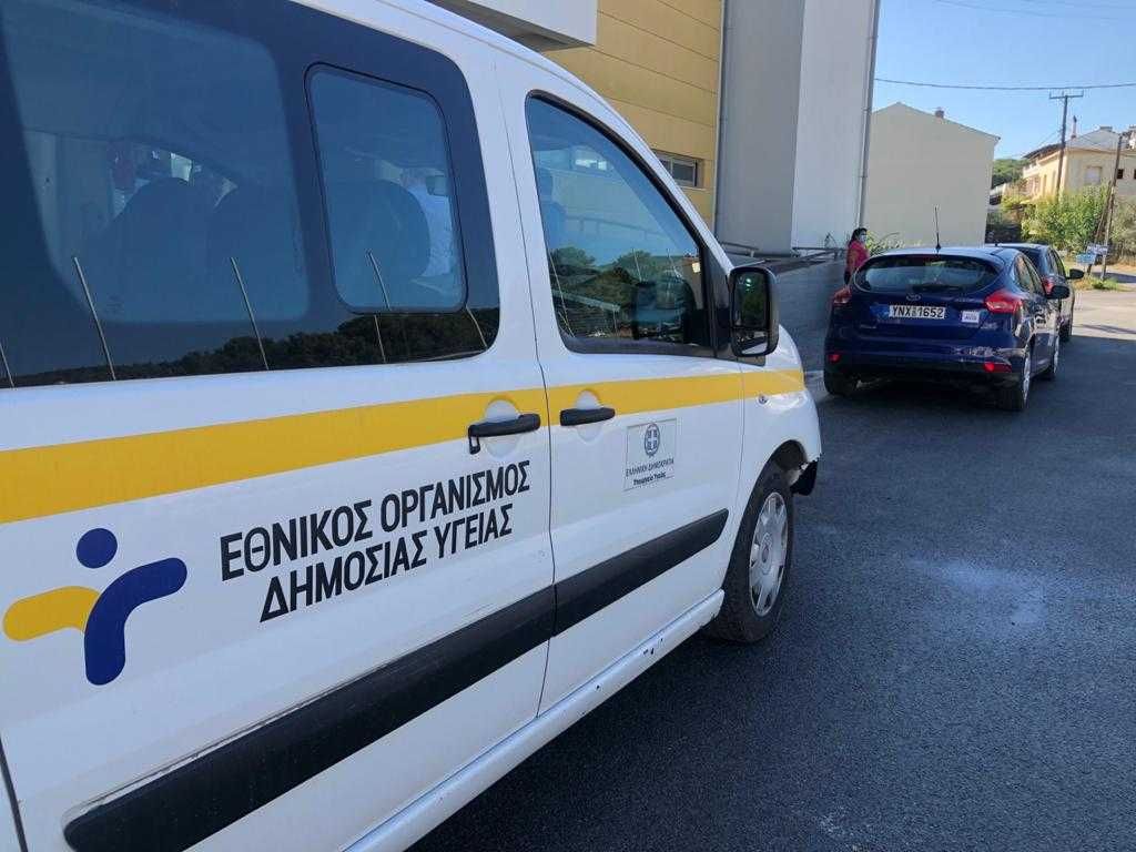 Έγιναν 461 τεστ για Covid-19 στη Σάμο – Κανένα θετικό