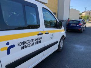 Έγιναν 461 τεστ για Covid-19 στη Σάμο – Κανένα θετικό