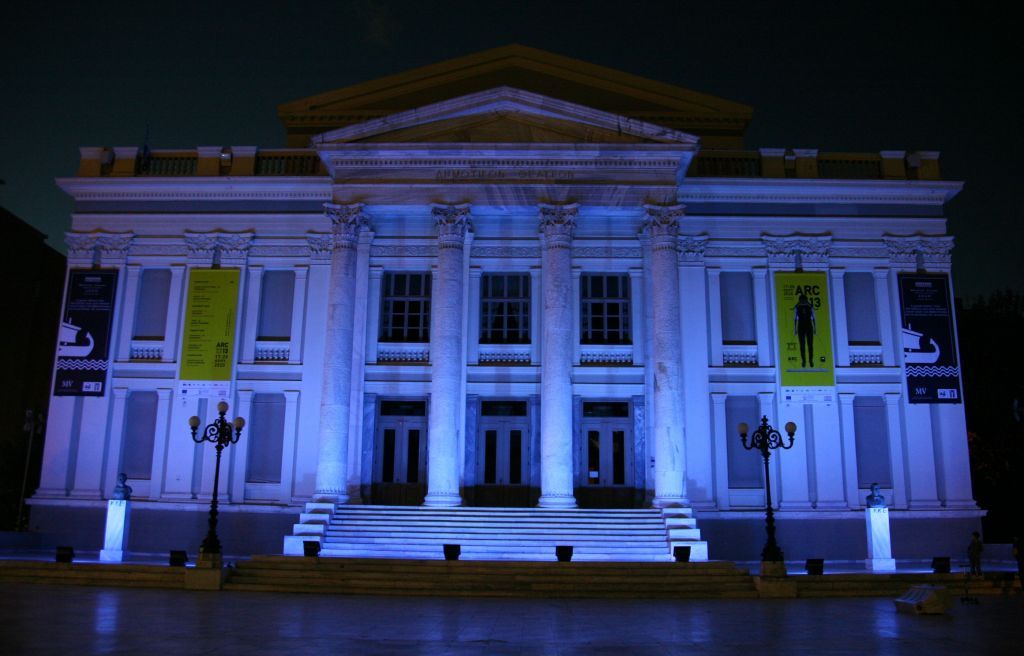 Ο Δήμος Πειραιά τιμά την επέτειο 2.500 χρόνων από τη μάχη των Θερμοπυλών και τη Ναυμαχία της Σαλαμίνας