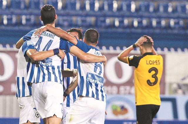 Απότομη προσγείωση