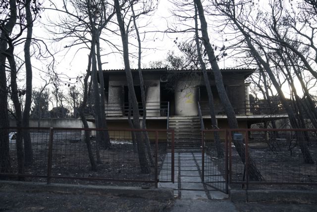 Φωτιά στο Μάτι: Απολογείται στον ανακριτή η Ρένα Δούρου