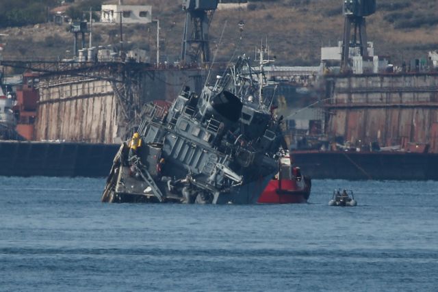 «Καλλιστώ» : Συγκεχυμένες πληροφορίες για τη σύλληψη του καπετάνιου του εμπορικού πλοίου