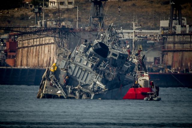 «Καλλιστώ» : Ο εισαγγελέας διέταξε τη σύλληψη του πλοιάρχου του Maersk Launceston | tanea.gr