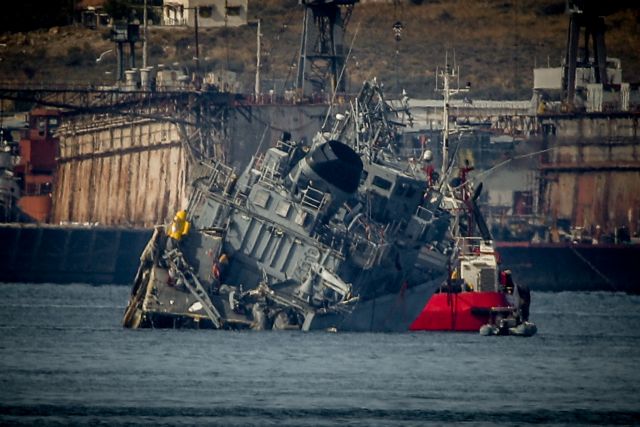 «Καλλιστώ» : Ο εισαγγελέας διέταξε τη σύλληψη του πλοιάρχου του Maersk Launceston