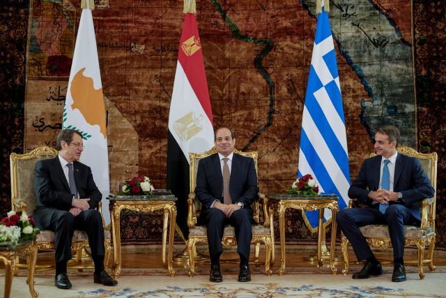 Τριμερής Σύνοδος Ελλάδας-Κύπρου-Αιγύπτου για την τουρκική παραβατικότητα
