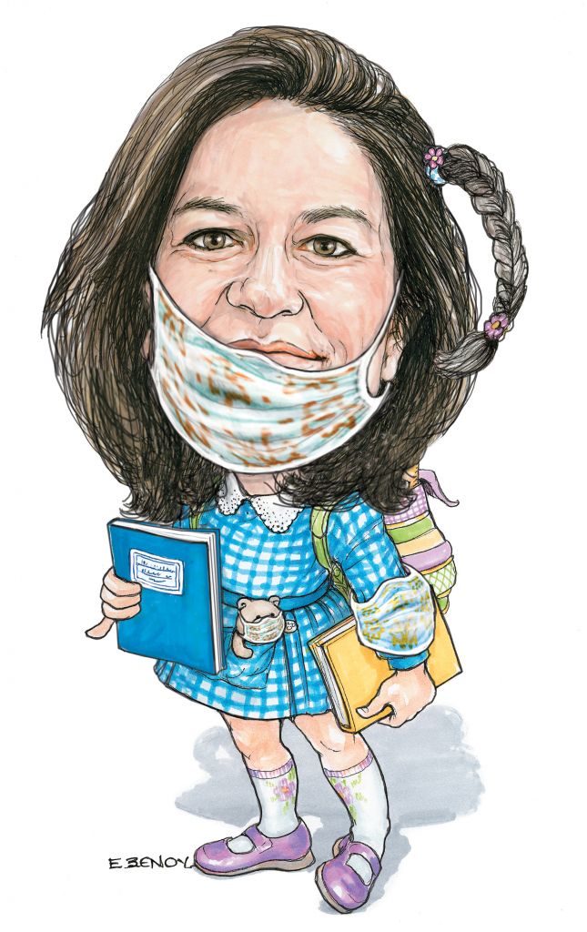 Το σκίτσο της Έφης Ξένου