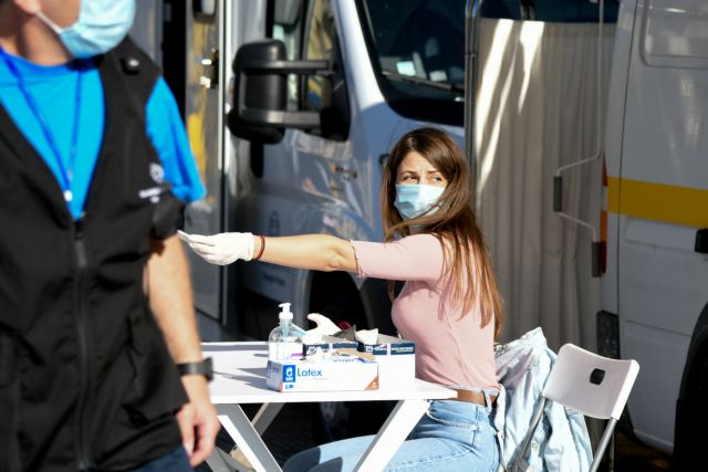 Κορονοϊός – Παναγιωτόπουλος : Στο όριο για ανεξέλεγκτη πορεία του ιού – Υπό συζήτηση νέα μέτρα | tanea.gr Κορονοϊός – Παναγιωτόπουλος : Στο όριο για ανεξέλεγκτη πορεία του ιού – Υπό συζήτηση νέα μέτρα | tanea.gr