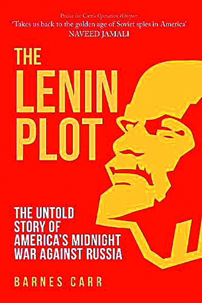 Ηθελαν οι ΗΠΑ να σκοτώσουν τον Λένιν;