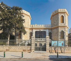 Ταξίδι στην ιστορία του παιχνιδιού στο Φάληρο