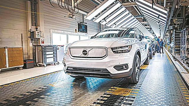 Ερχεται και μικρό ηλεκτρικό από τη Volvo