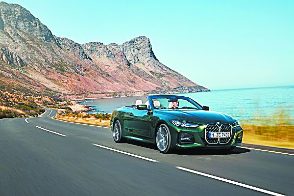 Ανοιχτή πρόκληση