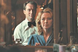 Φωλιά, φωτιά και σκοτεινά μυστικά