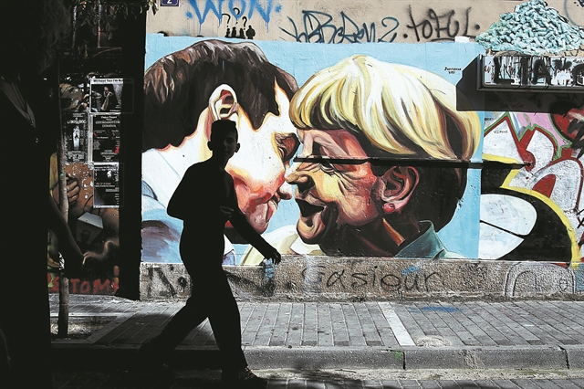 Τα βαρίδια της χαρισματικότητας