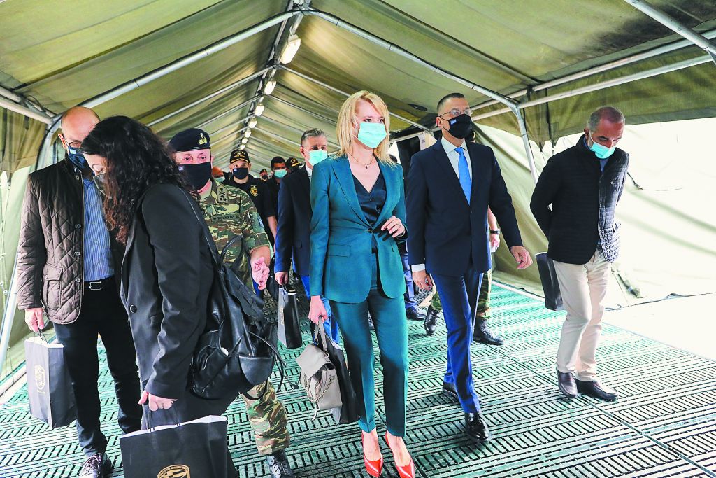 Μια όλως περιττή παρεξήγηση