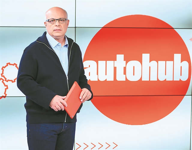 Διαδρομές με το «Autohub» στον κόσμο της σύγχρονης αυτοκίνησης