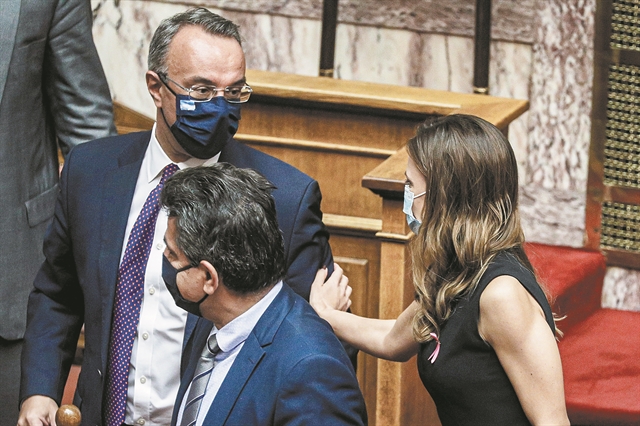 Θεσσαλονίκη καλεί Θαμόρα