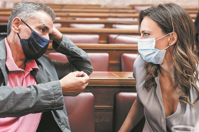 Ο Τζο θα αντιδράσει