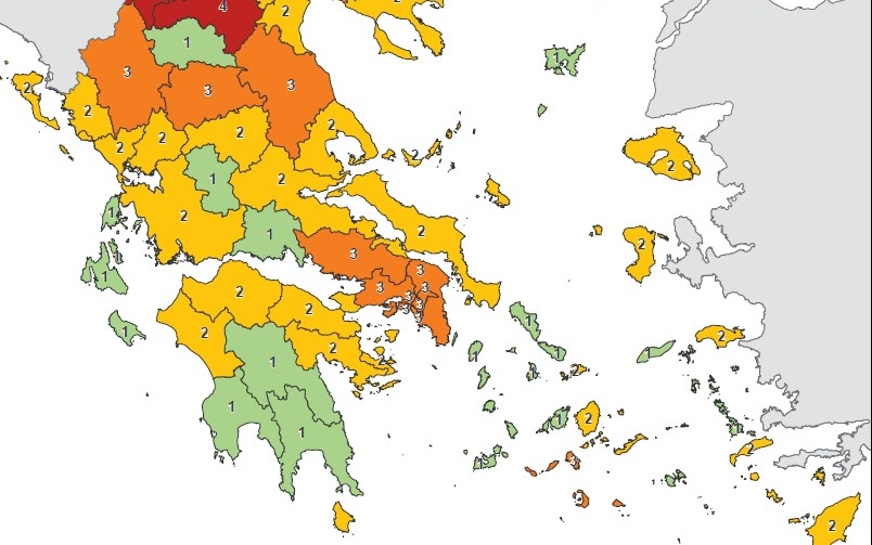 Ποιες περιοχές του επιδημιολογικού χάρτη «έπεσαν» από το «πορτοκαλί» στο «κίτρινο»