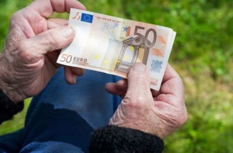 Ποιοι συνταξιούχοι γλιτώνουν πρόστιμα και προσαυξήσεις | tanea.gr