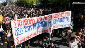 Προπύλαια: Καταγγελίες για προσπάθεια παρεμπόδισης της συγκέντρωσης – Παρέμβαση του ΚΚΕ στον υφ. ΠΡΟΠΟ
