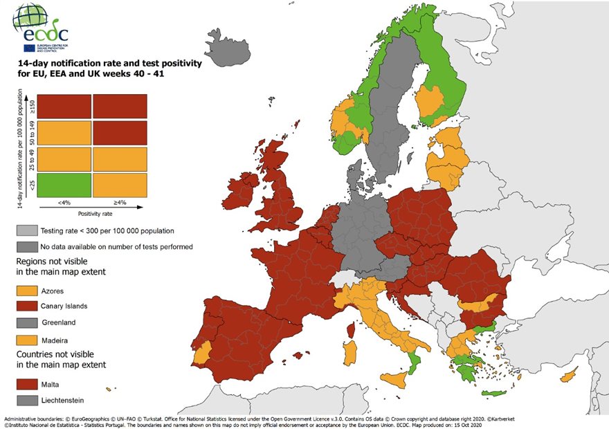 Κοροναϊός: Στο «κόκκινο» η Ευρώπη στον χάρτη κρουσμάτων