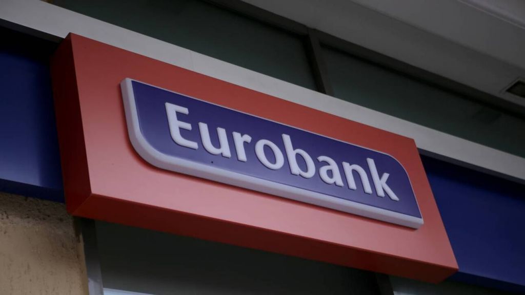 Eurobank: Ασφαλή τα συστήματα της τράπεζας