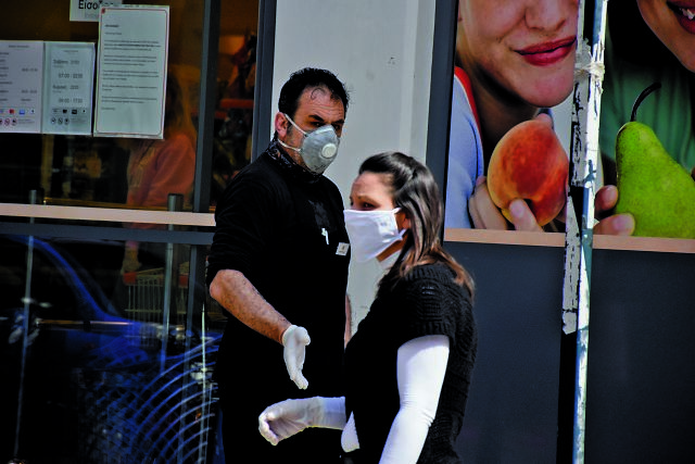 Κοροναϊός : Μάσκα παντού κι απαγόρευση κυκλοφορίας μισή ώρα μετά τα μεσάνυχτα | tanea.gr