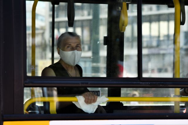 Κοροναϊός : Δημοσιεύτηκαν στην Εφημερίδα της Κυβέρνησης όλα τα νέα μέτρα