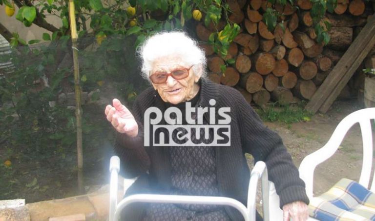 Απεβίωσε η γηραιότερη Ελληνίδα | tanea.gr