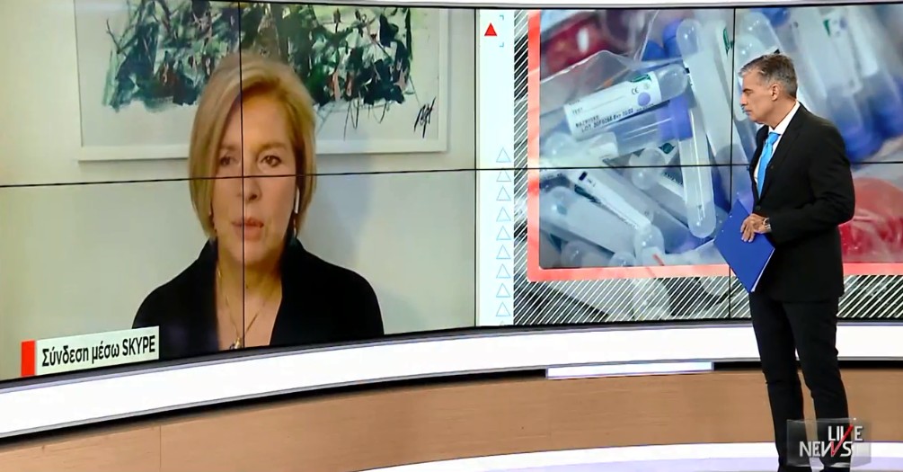 Καμπανάκι Γκάγκα στο MEGA: Τα πράγματα μπορούν να ξεφύγουν εύκολα