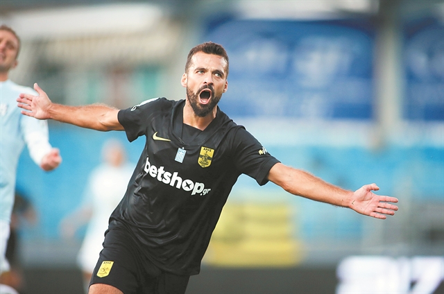 Στο γκολ έχει… Γκάμα