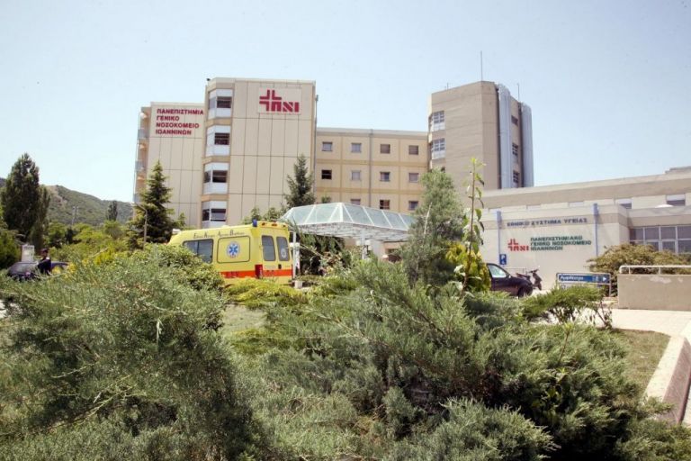 Πιέζεται το νοσοκομείο Ιωαννίνων λόγω έξαρσης των κρουσμάτων κοροναϊού | tanea.gr