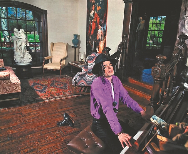 Μάικλ Τζάκσον: Στο σφυρί 80 αντικείμενα που ανήκαν στον βασιλιά της ποπ