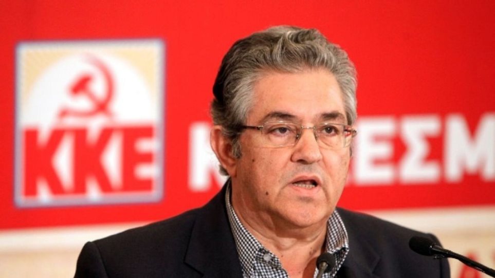 Κουτσούμπας: Εκφράζουμε την αλληλεγγύη μας στους πληγέντες από τον σεισμό