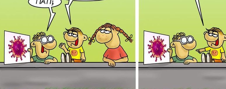 Αρκάς : Γιατί ο κοροναϊός είναι φονικός; – Τρία παιδιά απαντούν