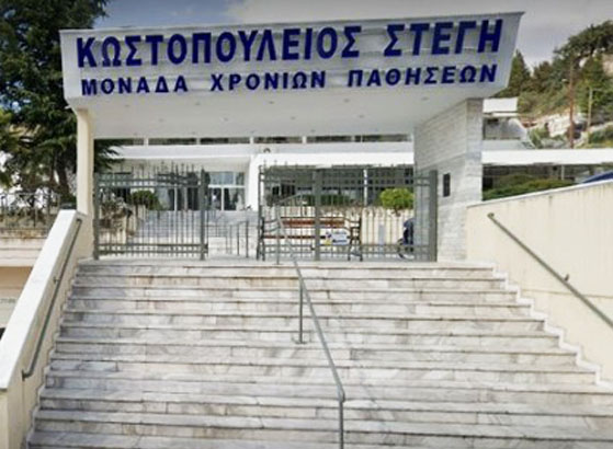 Σέρρες : 13 κρούσματα κοροναϊού σε γηροκομείο | tanea.gr
