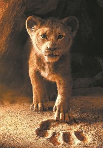 Τζεντιλένσκι online