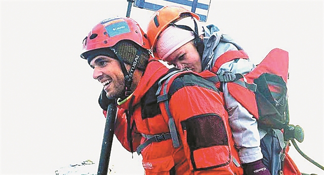 Κοινωνικά τείχη