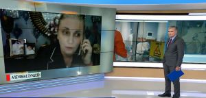 Κοροναϊός – Μαρτυρία: Συγκλονίζει η περιγραφή ακτινολόγου που έχασε τη μητέρα της από την πανδημία