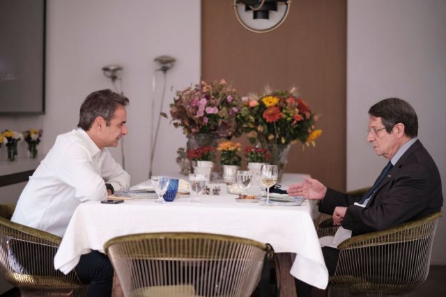 Μητσοτάκης – Αναστασιάδης : Γεύμα εργασίας με μενού το συντονισμό έναντι των προκλήσεων της Τουρκίας