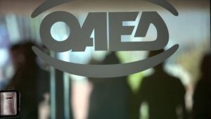 ΟΑΕΔ : 16.500 νέες θέσεις με μισθό 750 ευρώ