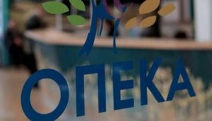 ΟΠΕΚΑ: Πώς θα γίνεται η εξυπηρέτηση του κοινού