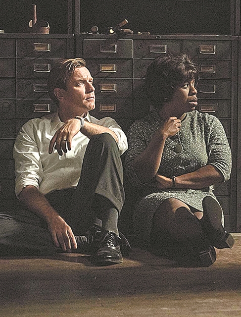 Αμερικανικό ειδύλλιο