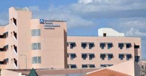 Θετική στον κοροναϊό νοσηλεύτρια του Πανεπιστημιακού Νοσοκομείου Λάρισας