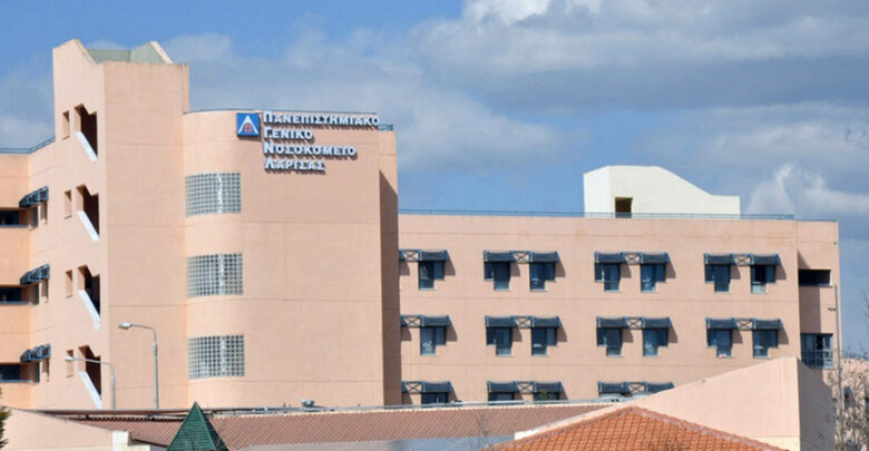 Θετική στον κοροναϊό νοσηλεύτρια του Πανεπιστημιακού Νοσοκομείου Λάρισας