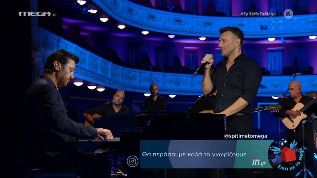 Ο Πλούταρχος ερμηνεύει την μεγάλη επιτυχία του Πασχάλη Τερζή, «Δε μιλάμε»