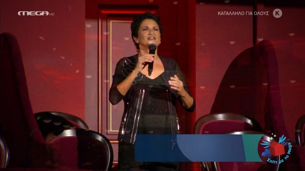 «Ανθρώπων Έργα»: Ένα τραγούδι σταθμός στην πορεία της Άλκηστης Πρωτοψάλτη