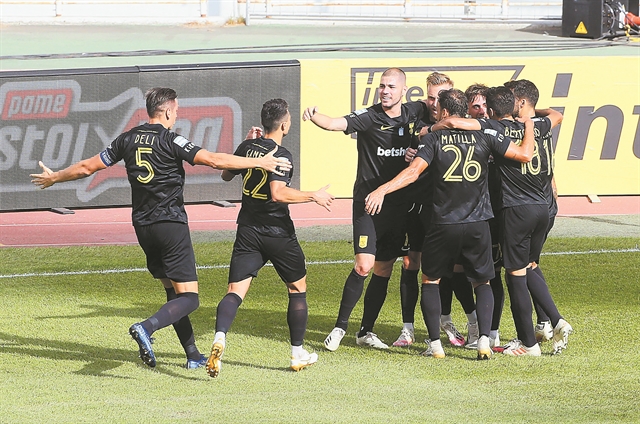 Γύρισε το παιχνίδι!