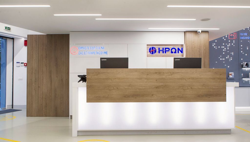 Τρία νέα καταστήματα ΗΡΩΝ σε Λάρισα, Καβάλα και Πλατεία Βικτωρίας στην Αθήνα